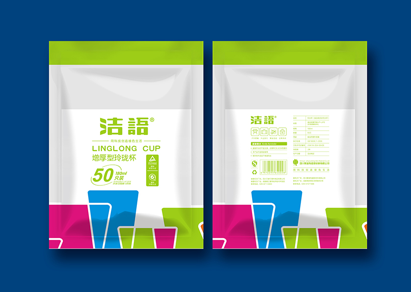 怀柔区VI设计公司