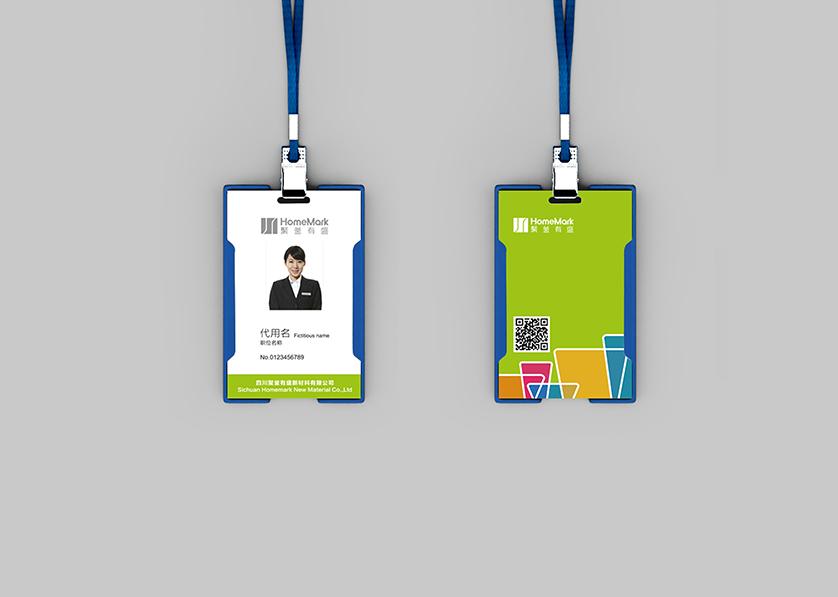 怀柔区VI设计公司